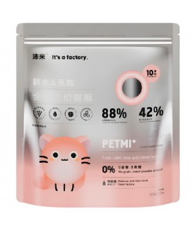 PETMI Полнорационный сухой корм для кошек со свежим мясом кролика и сыром 1.5кг