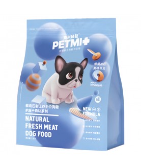 PETMI Полнорационный беззерновой корм для взрослых собак 7.71кг