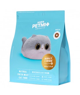 PETMI Hair Care Полнорационный сухой корм для кошек 7.71кг