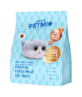 PETMI Полнорационный безглютеновый корм для котят со свежим мясом 80% 7.71кг