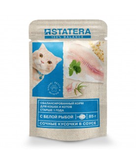 Влажный корм STATERA для взрослых кошек с белой рыбой в соусе 85г